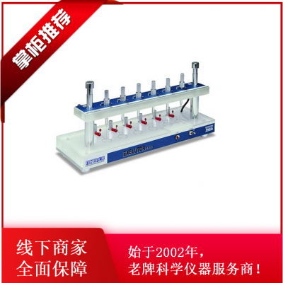 凝胶提取仪 适用于DNA/RNA/蛋白质洗提 PAK6 发因 FINEPCR