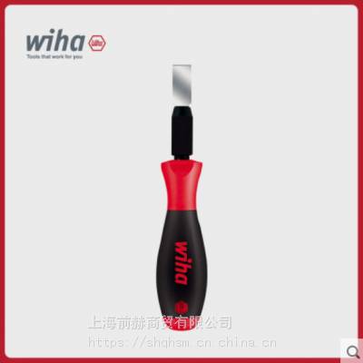 wiha威汉德国Softfinish®通用刮刀23159