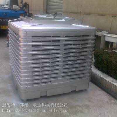 大棚电动遮阳网外遮阳大棚加工定做