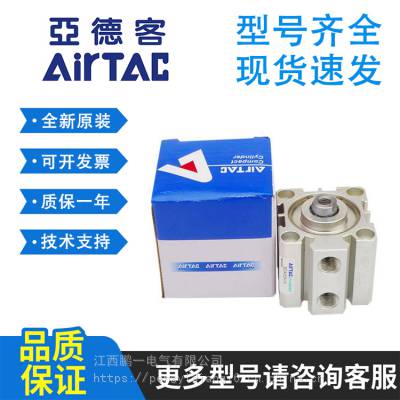 AIRTACǵ¿MIMI32/40X25X50X75X100X125X150X200SCA