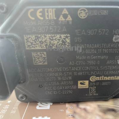第五代毫米波雷达SRR520毫米波角雷达方案