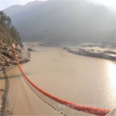 务川水电厂飘浮垃圾拦截浮筒/水电站拦污浮筒