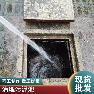 无锡梁溪区清理隔油池 清理污水池 抽粪清理化粪池 管道清洗清淤