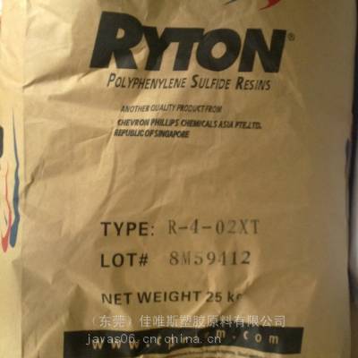 R-4-02XTάǿPPS***е͵