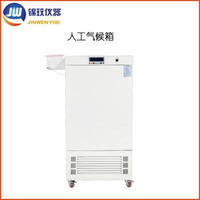 ˹ MGC-450HP-2䳧 ֲ Ϻ