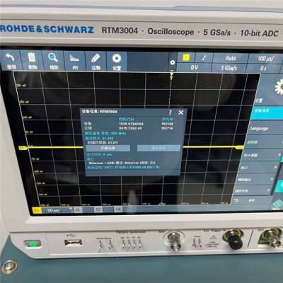 示波器RTM3004二手******出售维修回收罗德与施瓦茨RS
