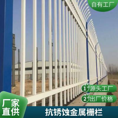 别墅学校锌钢护栏 防撞加固栏杆市政金属围栏 可定制