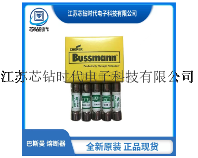 ݽڰ˹BUSSMANN۶ϵʽ ʡоʱӿƼӦ ʡоʱӿƼӦ