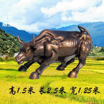 景观黄牛雕塑造型点击 地产艺术 定价空间黄牛雕塑