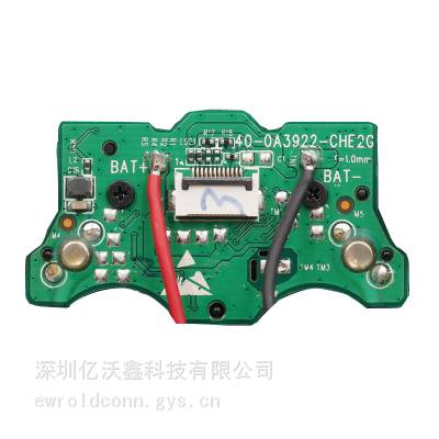 CFPC0509 16R TAG 0.5间距前插后压FPC连接器 zif 后掀盖