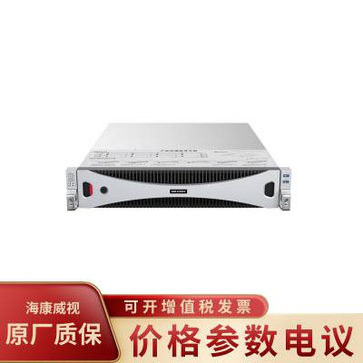 海康威视 DS-9664N-I12R-V3 8K全功能NVR6 4路12盘位硬盘录像机