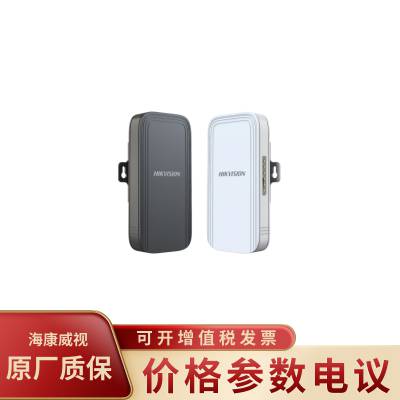 海康威视HIKVISION DS-3WF-T000-E 智能频谱管理成对百兆电梯网桥