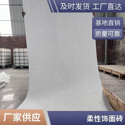 ʯ 3Dʯ 1200*3000 ˮĿǽרò ˼