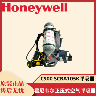 ΤC900 SCBA105Kѹʽ6.8L̼άƿ