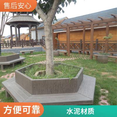 新农村建设水泥仿木花箱 景观工程钢筋混凝土花盆 组合式水泥花槽