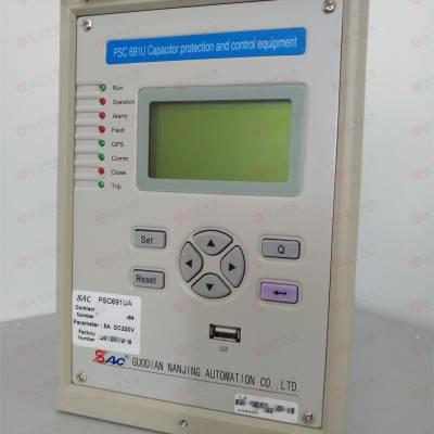 国电南自PSM 692U PSM642UX电动机综合保护测控装置