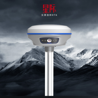 㶫ʡпʵ˫RTK ǼPro̲CADGPSջ
