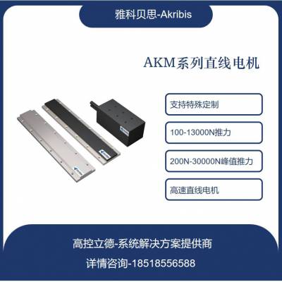 AKM320-A-B10-W-DE-E-NF-005-XM-000ȫϵйӦɶƴ