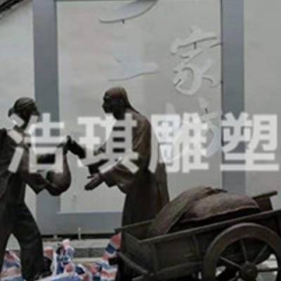 杭州地方不锈钢雕塑生产 杭州浩琪雕塑供应