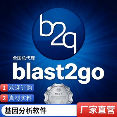 BLASTע�͸�������GOӳ��Blast2Go����ѧ������ʵ���ҹ���