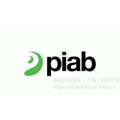PIAB̡ձá,PIABշչоϺ΢֡***ֱ/ڶ~