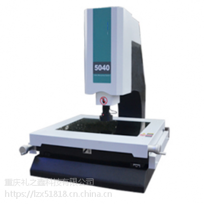 lzxȫԶӰCNC3020Ӧ