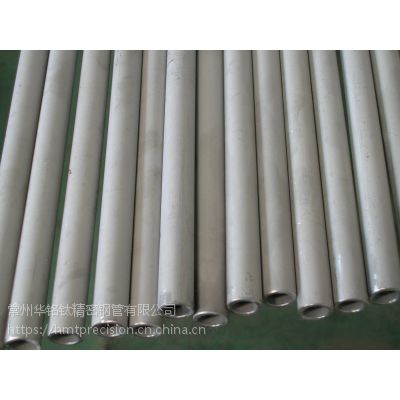Ʒ304޷첻ֹ ⾶48.3MM