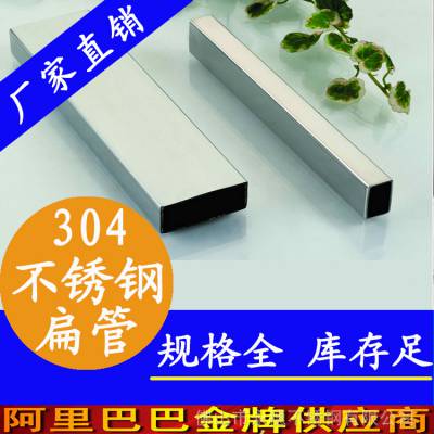 ֱ60x60x2.8ַ 316ַ ɰ治ַ