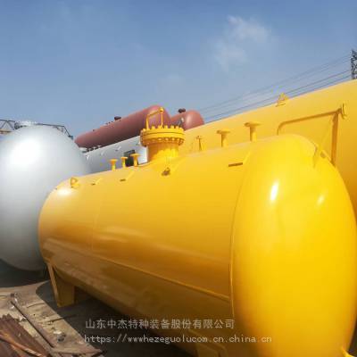 20立方液氨储罐 液化石油气储罐 液氨储罐规格