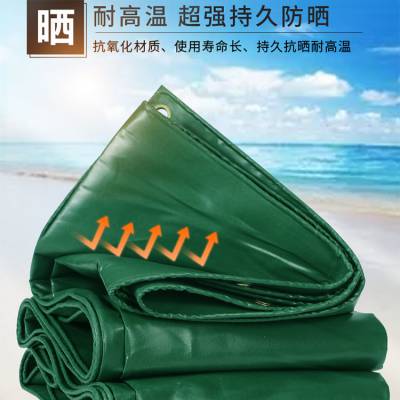 货场盖布盖货篷布盖货帆布 供应防雨布雨篷布货车篷布