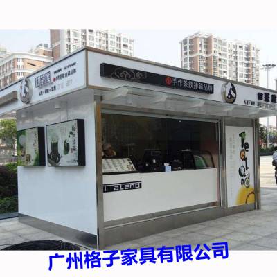 商场小吃零售花车售卖亭 广场餐饮商亭 饮品售货车