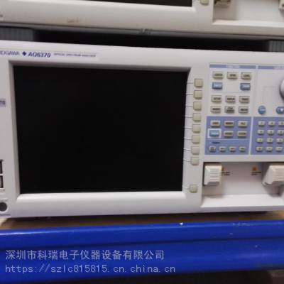 回收/维修 横河Yokogawa AQ6370C 光谱分析仪