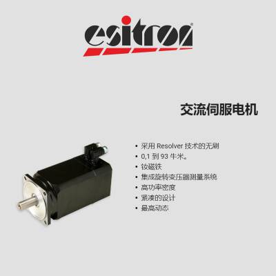 esitron-electronicŷSK30/SK20