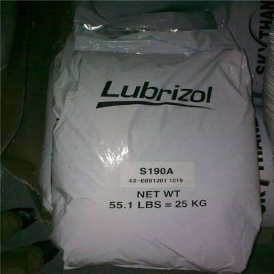 溶剂型TPU 美国Lubrizol 5706 用于热转印 油墨 涂料