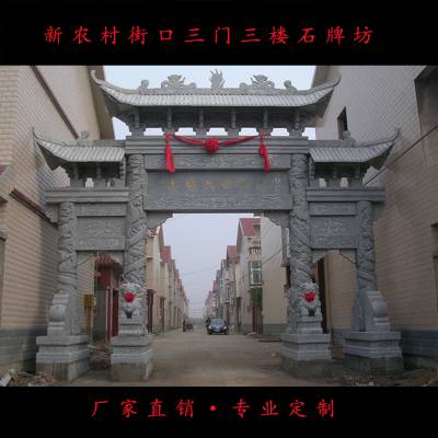 ¥ʯƷ ־ʯ¥  Ų