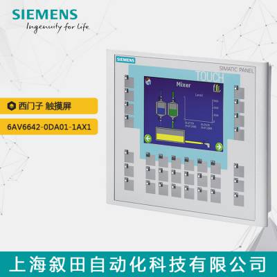 ԭװPLC ģʾ6AV6642-0DA01-1AX1
