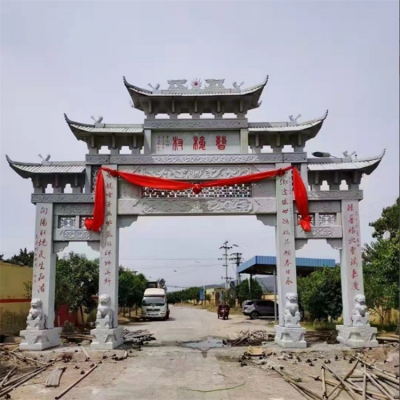 古建筑宗祠寺庙石头山门农村路口标志石材大门 花岗岩石头路门