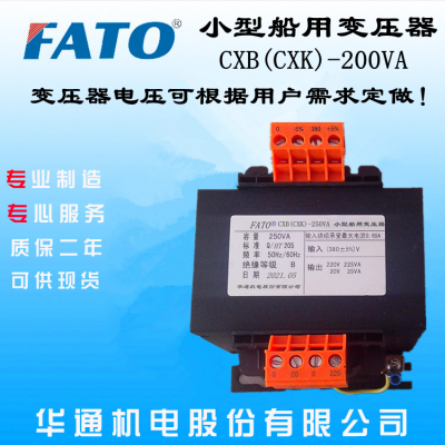 ֱFATOͨCXB-200/250VAСʹñѹ