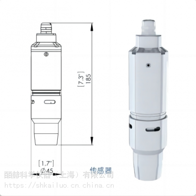 Hmsense海默生密度仪 ID-40M 多点在线密度计 石油密度仪