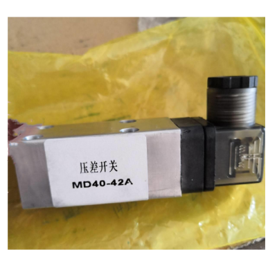 供应联合动力机组压差传感器MD40-42A