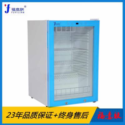 ׼Ʒ20FYL-YS-280L¿2-48ȿɵ