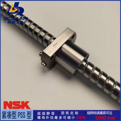 NSK˿ PSS1520N1D0761 ˲ʽ˿ ɰͻͼֽӹ