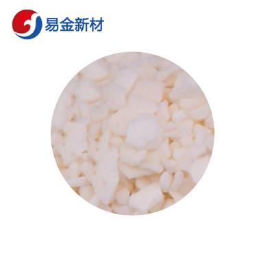 易金新材 氧化铕化合物颗粒3-10mm1000g500g100g