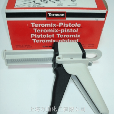  TEROSON PISTOL 6700 ڴϱΪ2225˫ī