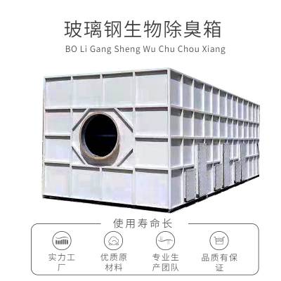  רҵ豸 Դͷ ҩ  豸