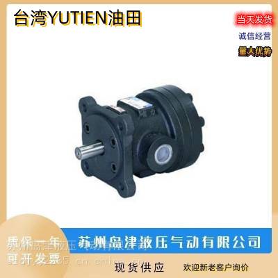YUTIEN̨VHP-70-F-A1ѹҶƬVHP-54-F-A1