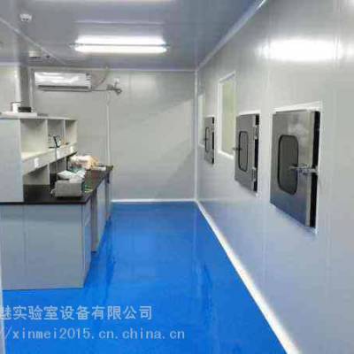 广州实验室装修，实验室规划设计，洁净车间装修工程