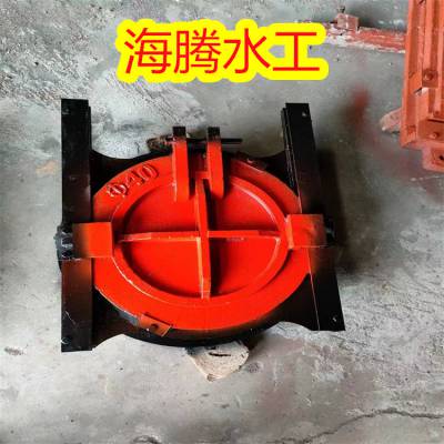 բ DN800ͭԲբ 趨