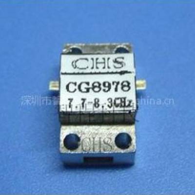 CG8978 7.7-8.3GHz 带线隔离器 集成电路 CHS 拍前咨询