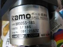 厂家直销日本KAMO加茂精工超减速机BR50SS-18S